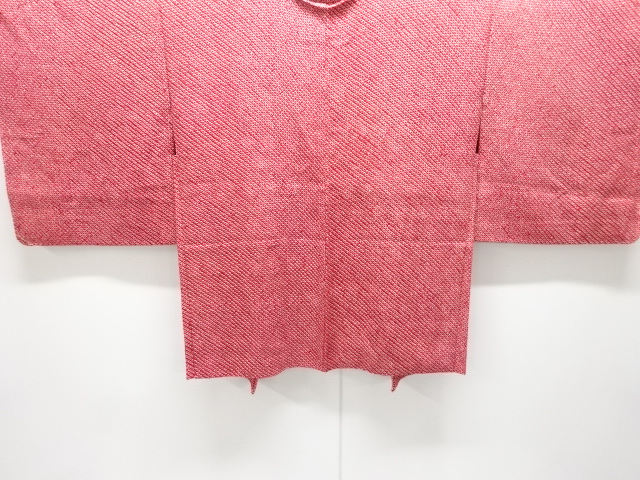 Japanese Kimono / Haori Coat Dochugi Silk